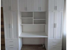 Ikea Spinta