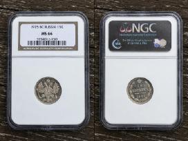 15 kapeikų 1915 Вс, Rusijos imperija, Ngc Ms66