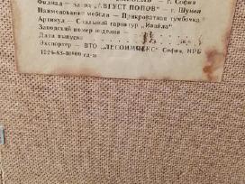 Antikvariniai baldai Bulgarija