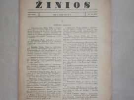 Kriminalinės policijos žinios 1938m. Vsd leidinys