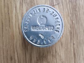 Lietuvos pašto plombavimo štampas