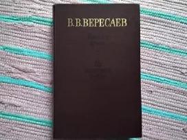 Записки врача. На японской войне rusų kalba