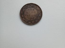 1919 m. Kanados 1 cento moneta („Large Cent“)
