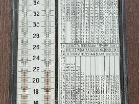 Higrometras psichrometrinis Bnt-2