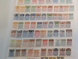 Carinės Rusijos ir Ssrs pašto ženklai 1921–1949 m.
