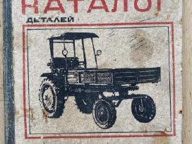 Traktoriaus T-16m detalių katalogas