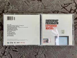 CD Aleksandras Rozenbaumas