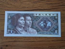 1 Jiao (1980)