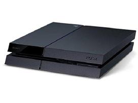 Playstation 4 500gb (cuh-1116a) Konsolė