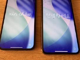 iPhone 11 Pro Max ir iPhone 13