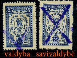 1925 Panevėžys žyminis ženklas įsirašymo rinkliava