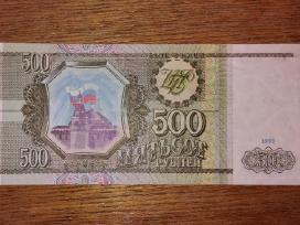 Rusijos 500 rublių banknotas