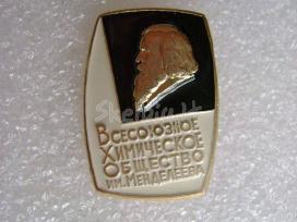 CCCP zenkliukas bxo им. менделеева. | Skelbiu.lt CCCP zenkliukas bxo им. менделеева.
