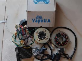 Jawa 638 Vape Ua