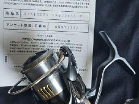 Nauja Daiwa Airity ritė