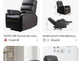 Poilsiniai foteliai