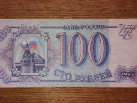 Rusijos 100 rublių banknotas