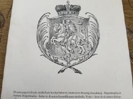 Nepriklausomybės sąsiuviniai