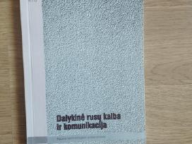 KTU - Dalykinė rusų kalba ir komunikacija