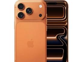 iPhone 17 pro 1t