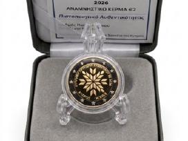 Kipras 2026 Proof Bu ir Unc monetos
