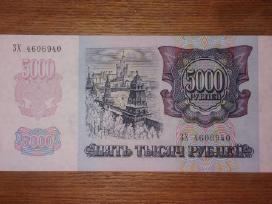 Rusijos 5000 rublių banknotas