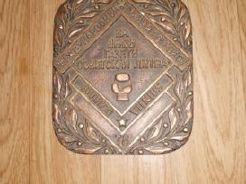 1978 Vilnius bokso turnyro medalis