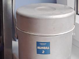 Naujas Šmelj-2.