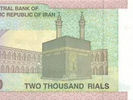 Iran 2000 rials 2005. Unc. P