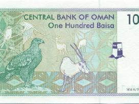Oman 100 baisa 1995. Unc. P