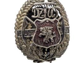 Perku smetoninius ordinus ir medalius