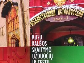 Rusų kalbos skaitymo užduočių ir testų rinkinys