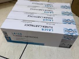 Brother lazerinių spausdintuvų kasetės toneris