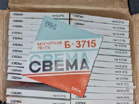 Svema B-3715 magnetinė juosta 550 m – nauja