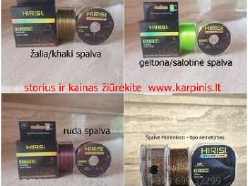 Hirisi karpinis dugninės valas
