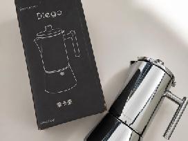Easyworkz Diego kavinukas (520 ml / 12 puodelių)