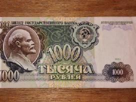 Rusijos 1000 rublių banknotas
