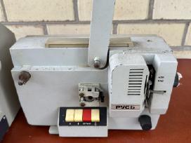 Kino projektorius