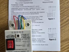 Automatinis drenažinio vandens siurblio valdymas