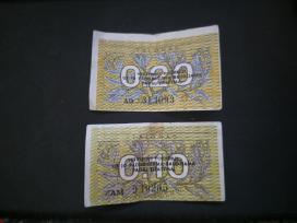 1991 m. Lietuvos talonai