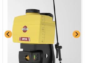 Hardi Bpe18 elektrinis purkštuvas