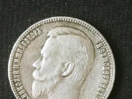1 Rublis 1902 m. Carinė Rusija, Nikolajus II