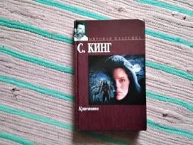 Кристина Стивен Кинг Stephenas Kingas Kristina