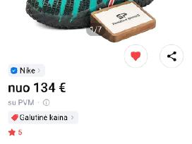 Krepšinio batai