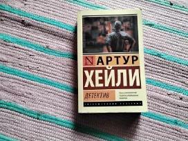 Detektiv Hailey Arthur