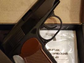 Naujas Makarov
