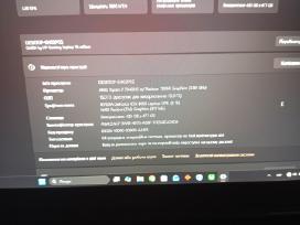 Hp Omen 16 Rtx 4060