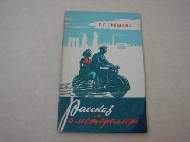 Istorija apie motorolerius