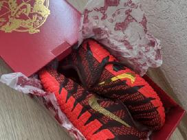 Nike Ja 3 “ Lunar New Year