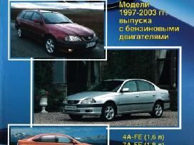 Toyota Avensis (1997-2003 m.) remonto žinynas